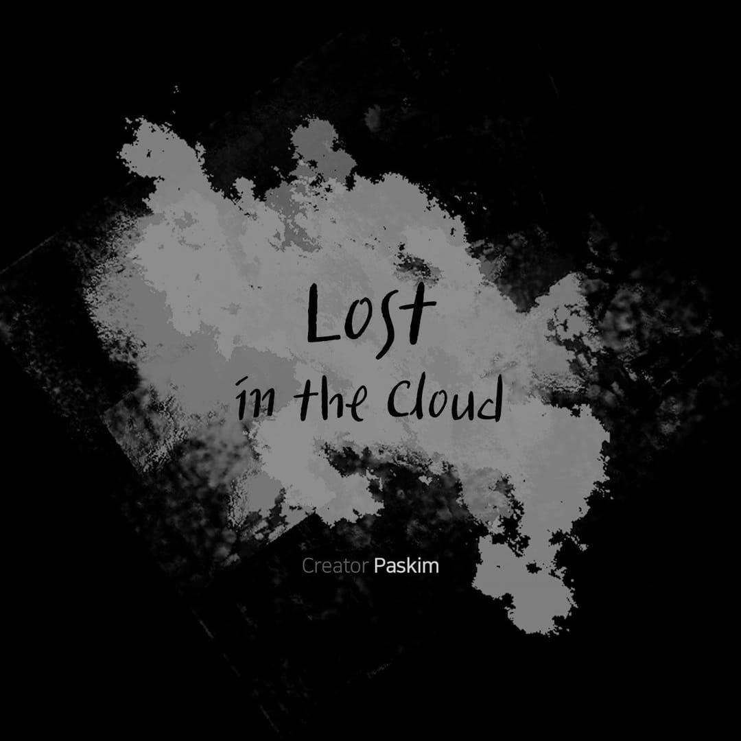Lost in the Cloud, Chapter 101 image 11